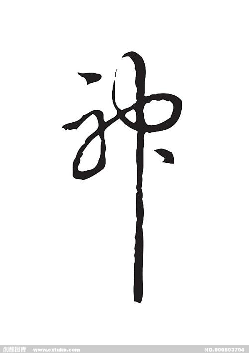 Nova Southeastern University学信网认证办理